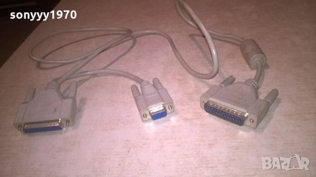 КАБЕЛ С БУКСИ-1,2М, снимка 8 - Кабели и адаптери - 28089789