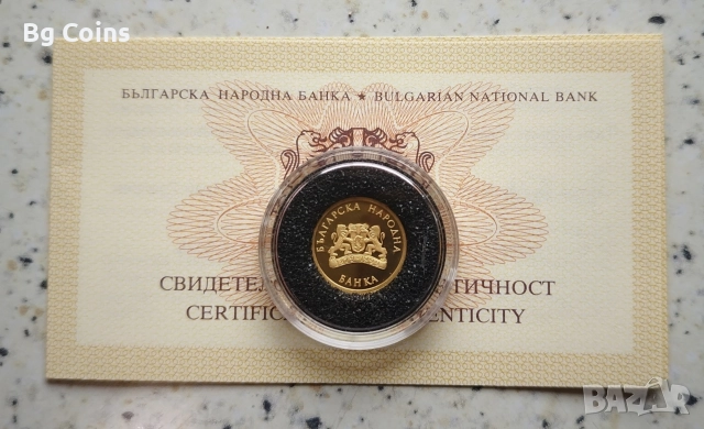 Монети БНБ PCGS NGC , снимка 8 - Нумизматика и бонистика - 51193567