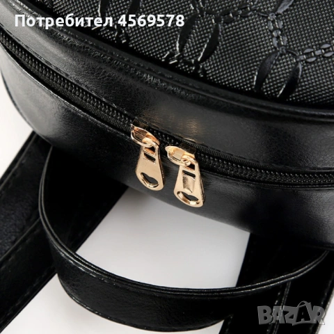 Комплект раница и 3 чантички / Цвят: Черен, Розов, снимка 7 - Раници - 53146281