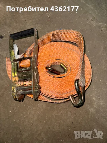 Колан за укрепване на товар 12м 5 тона