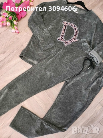 Дамски комплект , снимка 2 - Комплекти - 52908577