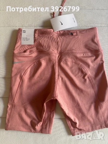 Дамски къс клин Nike, снимка 2 - Спортни екипи - 52106511