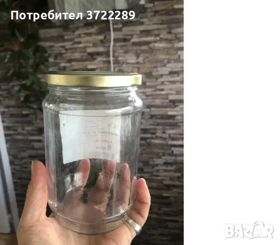 Продава буркани с винт различни видове, снимка 5 - Буркани, бутилки и капачки - 50148444