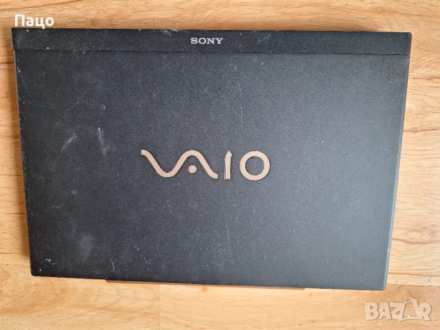 Sony Vaio SVS131E22M/промо  цена/