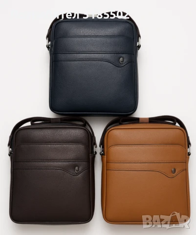 Стилна мъжка чанта за през рамо, снимка 8 - Чанти - 51227807