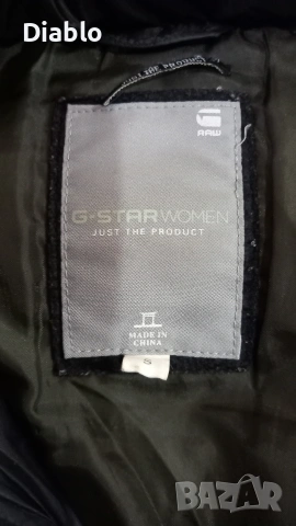 грейка g star raw дамска , снимка 4 - Якета - 53072885
