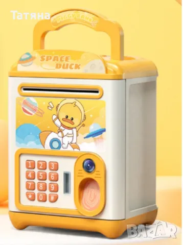 Детска касичка, снимка 1