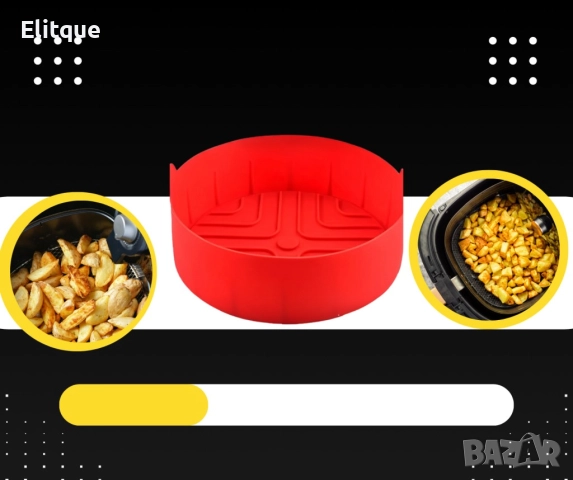 Съд силиконов за AirFryer Rosberg R51980RS, 18.8x5.5см., Червен, снимка 5 - Други стоки за дома - 52889155