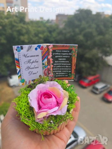 ~•°Кашпа със скандинавски мъх и сапунена роза °•~, снимка 14 - Декорация за дома - 48862456