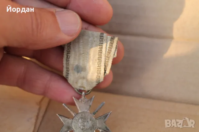 Войнишки кръст за храброст /IV степен/, снимка 5 - Други ценни предмети - 47750708