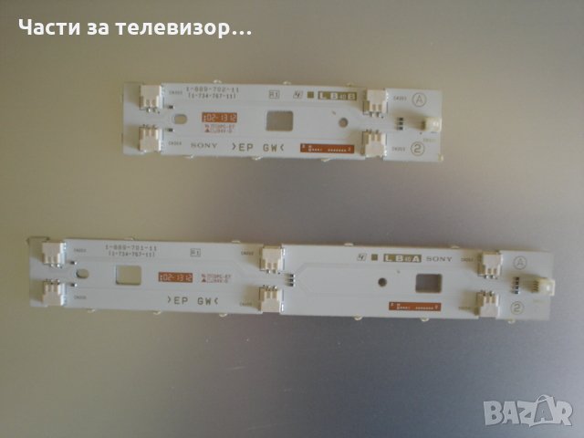LED Interface Strips 1-889-701-11 1-889-702-11 TV SONY KDL-40W605B, снимка 1 - Части и Платки - 33539324