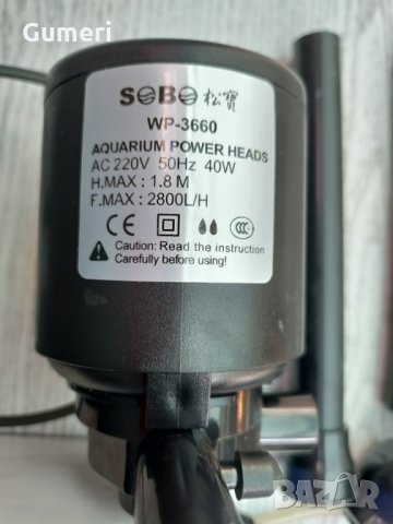 Пречиствателна помпа за аквариуми , снимка 5 - Оборудване за аквариуми - 33050366