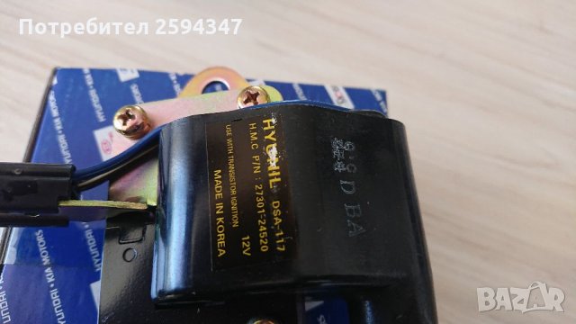 HYUNDAI ELANTRA EXCEL SCOUPE 1.5cc БОБИНИ ЦЕНТРАЛНА HMC, снимка 2 - Части - 32641083