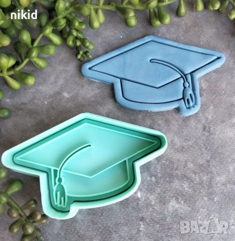Тога диплома завършване бал абитуриент абсолвенти пластмасов резец форма за фондан тесто бисквитки, снимка 3 - Форми - 40736269