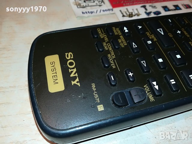 поръчано-sony rm-u575 remote control 3006212114, снимка 2 - Други - 33382869