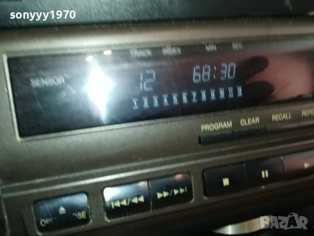 STRICTLY HARDCORE CD 1507251532, снимка 16 - CD дискове - 51029278