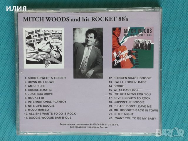 Mitch Woods And His Rocket 88's – 1984 - Steady Date/1988 - Mr. Boogie's Back In Town(Rockabilly,Rhy, снимка 5 - CD дискове - 43822997