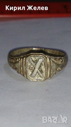 Старинен пръстен сачан над стогодишен с Буква Х - 59921, снимка 3 - Антикварни и старинни предмети - 29013529