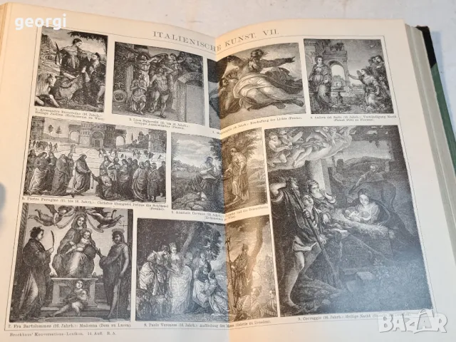 Стара немска книга енциклопедия лексикон   10/1, снимка 16 - Антикварни и старинни предмети - 48902232