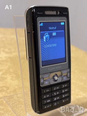 Sorry Ericsson K800i