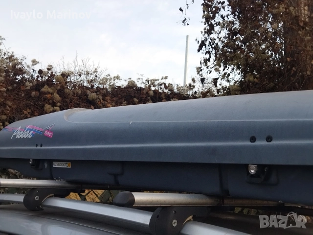 авто бокс багажник