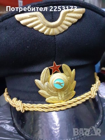 Нови фуражки в Антикварни и старинни предмети в гр. Пловдив ...