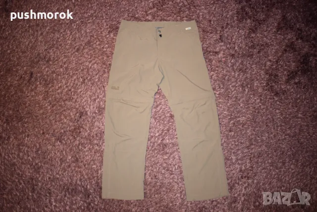 Jack Wolfskin Canyon Zip Off Pants M's Uv Protection Sz EU54 – 1001