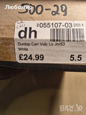 Дамски кецове Dunlop 39 номер , снимка 3 - Маратонки - 49616326
