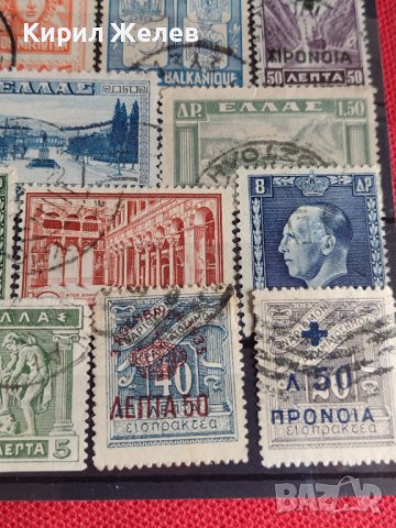 Пощенски марки серия Гърция Митология, Личности редки за колекционери 22043, снимка 6 - Филателия - 36689766