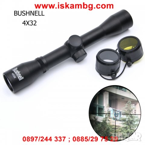 Оптически мерник с подсветка Bushnell 3-9Х40eg - КОД 1891, снимка 3 - Ловно оръжие - 26970742