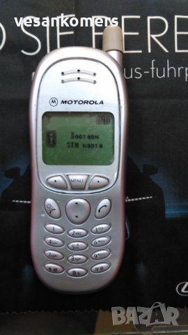 Motorola Talkabout T191 Уникат, снимка 1 - Motorola - 26940205