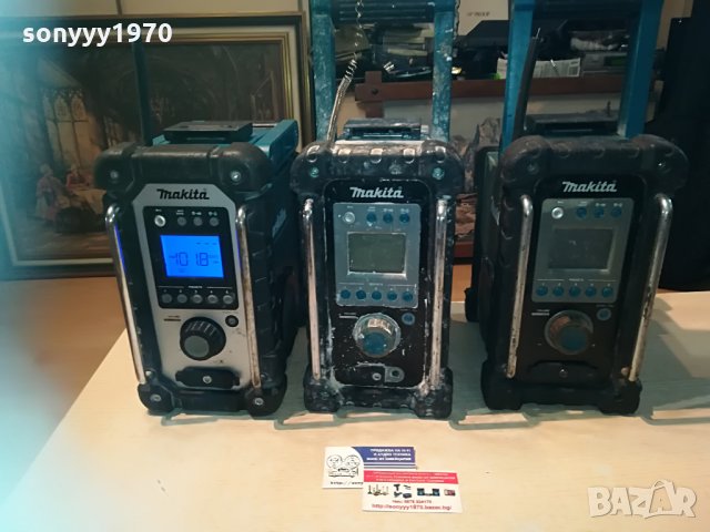 makita RADIO-профи строително 1006211046 в Радиокасетофони, транзистори в  гр. Видин - ID33168716 — Bazar.bg