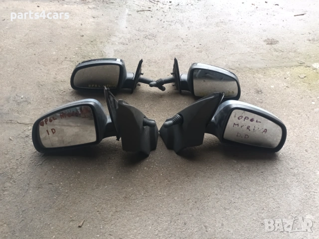 ляво и дясно огледало за опел мерива А OPEL MERIVA A, снимка 3 - Части - 49627560