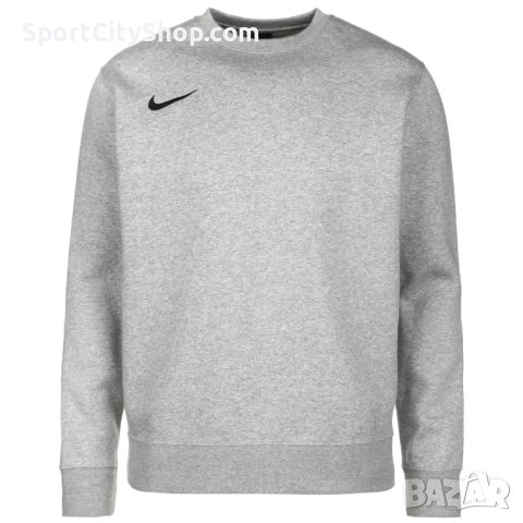 Спортен комплект Nike Park 20 CW6902-063, снимка 2 - Спортни дрехи, екипи - 40493761