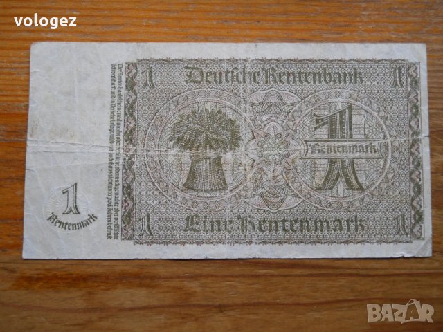 банкноти - Германия I, снимка 8 - Нумизматика и бонистика - 27018143