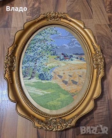 Ръчно шит гоблен с рамка