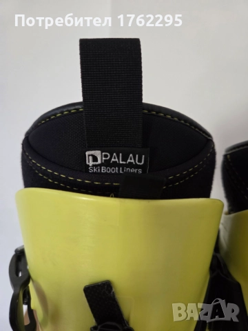 Продавам FISCHER TRAVERS CS 265/41 2/3, снимка 7 - Зимни спортове - 52635423