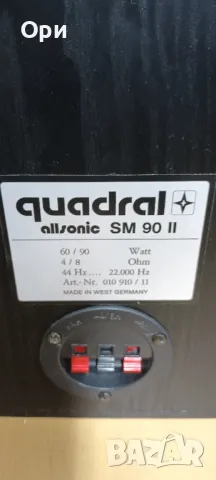 Кутии от тонколони Quadral allsonic SM 90  заедно с филтрите, снимка 9 - Тонколони - 47751988