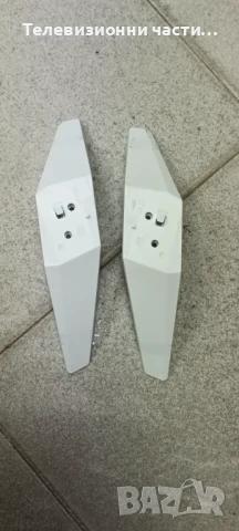 Philips 32PHS4032/12 с дефектен екран TPT315B5-AN10.S/715G8659-M01-000-004Y/715G7734-P02-005-002H, снимка 4 - Части и Платки - 51417427