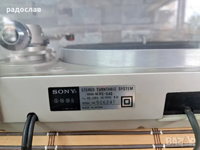 Sony PS-X 40, снимка 11 - Грамофони - 49160607