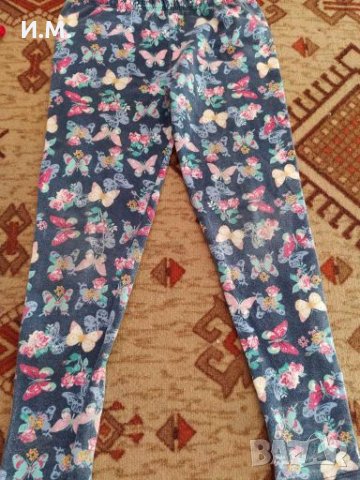 Шарен клин, снимка 2 - Детски клинове - 28039818