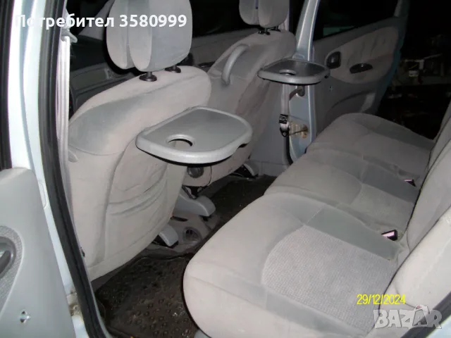 Продавам Салон за Рено Сценик 1999 - 2003 г. + кори врати и дръжки врати+подарък 5бр. гумени стелки , снимка 8 - Части - 48301126