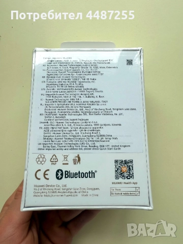 Чисто нови Huawei Watch fit 4, снимка 5 - Huawei - 52381926