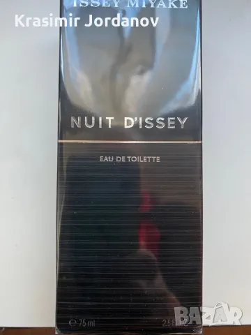 Issue Miyake NUIT D’ISSEY 