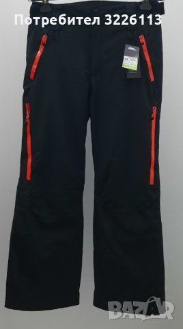 Мъжко ски долнище No Fear Powder Pant, размер - M.., снимка 2 - Зимни спортове - 39111554
