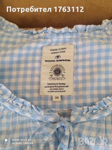 Tom tailor блуза с къс ръкав, s размер, нова, снимка 2 - Тениски - 35656871