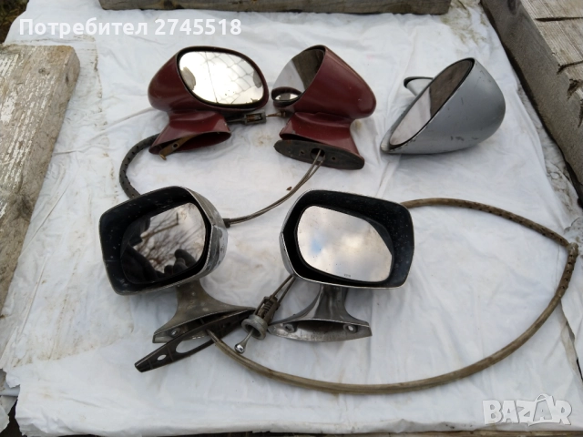 Разни РЕТРО ЧАСТИ за  AMC Javelin