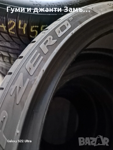 235 35 20 4бр Pirelli Перфектно състояние , снимка 9 - Гуми и джанти - 51270945