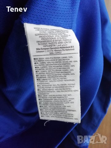 Manchester United Nike оригинално яке горнище Манчестър Юнайтед , снимка 6 - Спортни дрехи, екипи - 40012410