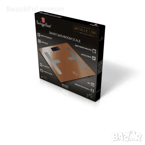 Умна везна Berlinger Haus, снимка 2 - Електронни везни - 48490223